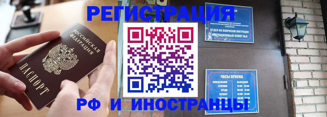 форма 3 в Уржуме